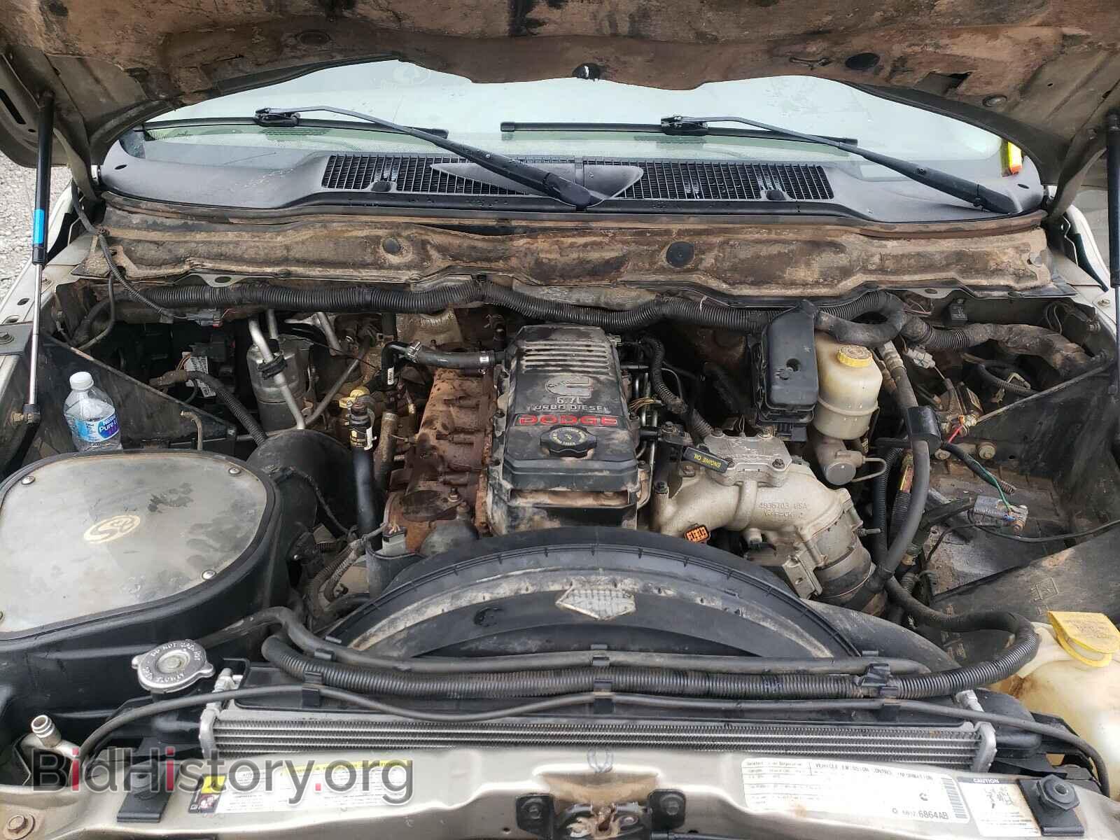 2008 DODGE RAM 3500 - VIN: 3D7MX48A68G198775 - Фото 7