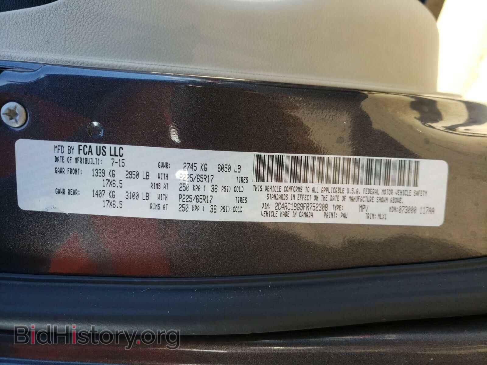 2015 CHRYSLER MINIVAN - VIN: 2C4RC1BG9FR752308 - Photo 10