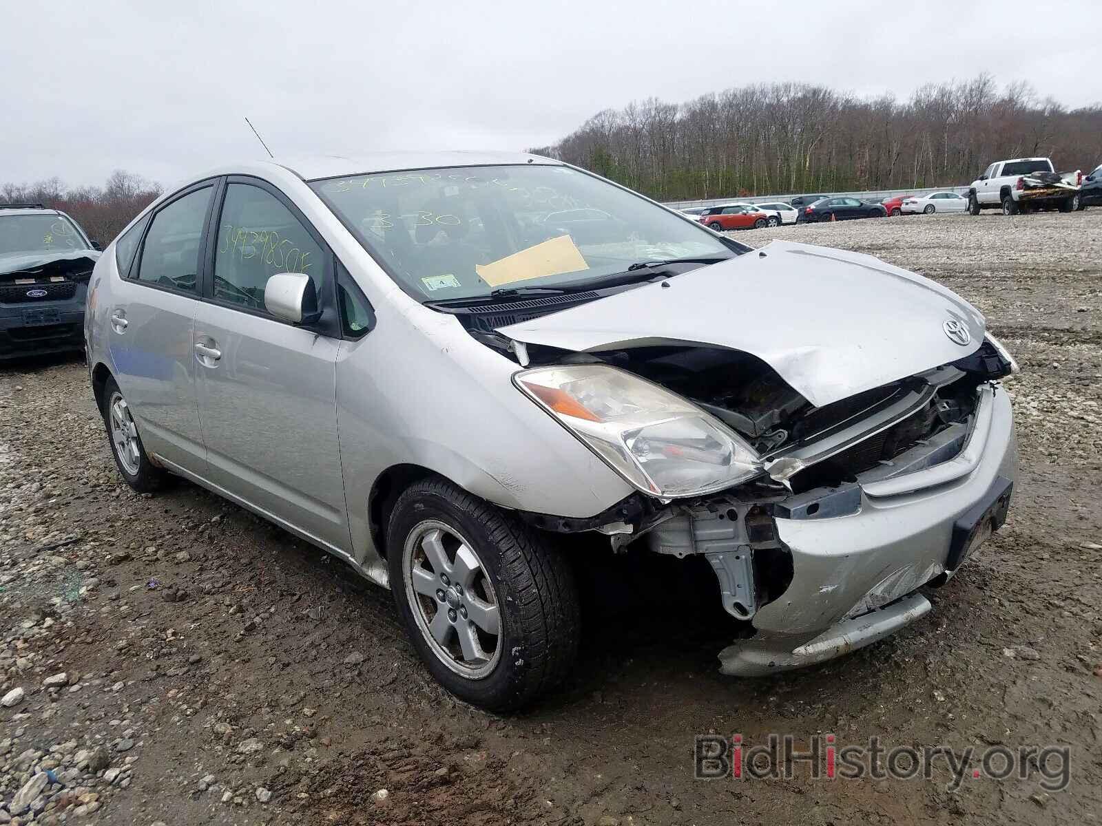 Photo JTDKB22U140027504 - TOYOTA PRIUS 2004