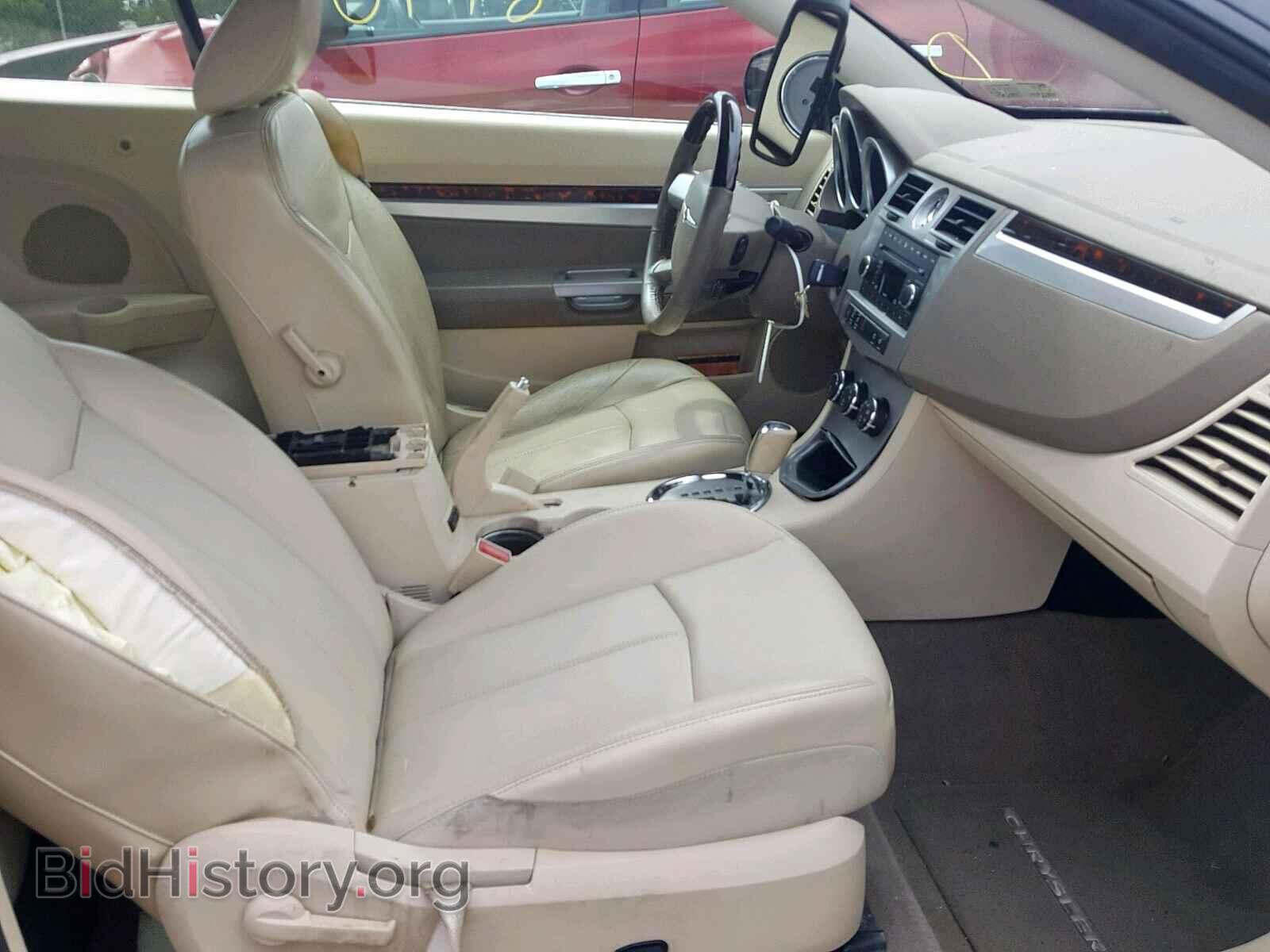 2008 CHRYSLER SEBRING - VIN: 1C3LC65M88N614994 - Фото 5