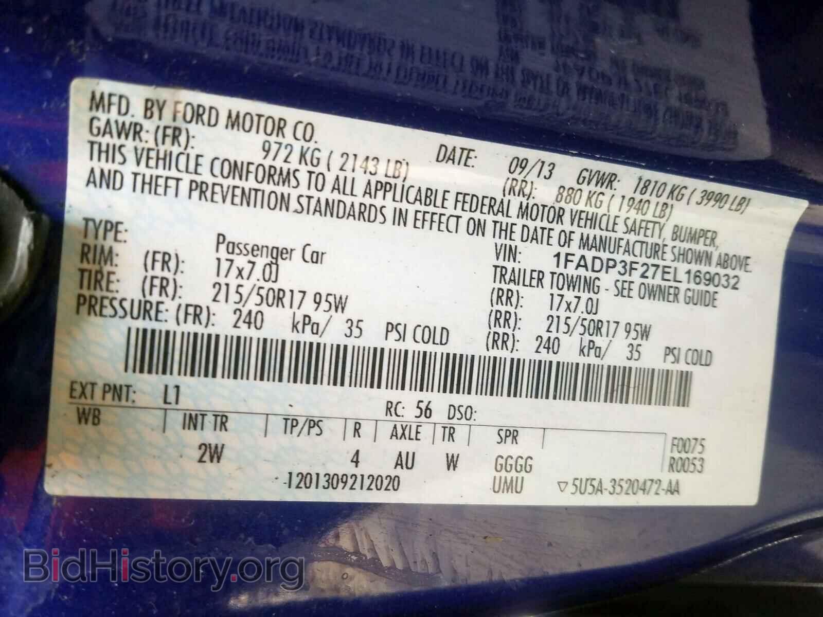 2014 FORD FOCUS - VIN: 1FADP3F27EL169032 - Photo 10