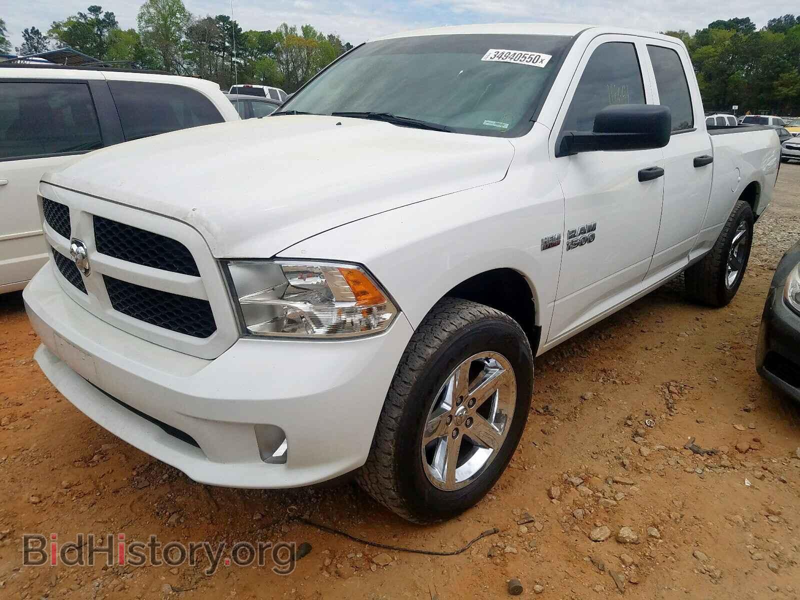 2014 RAM 1500 - VIN: 1C6RR7FT7ES130433 - Фото 2