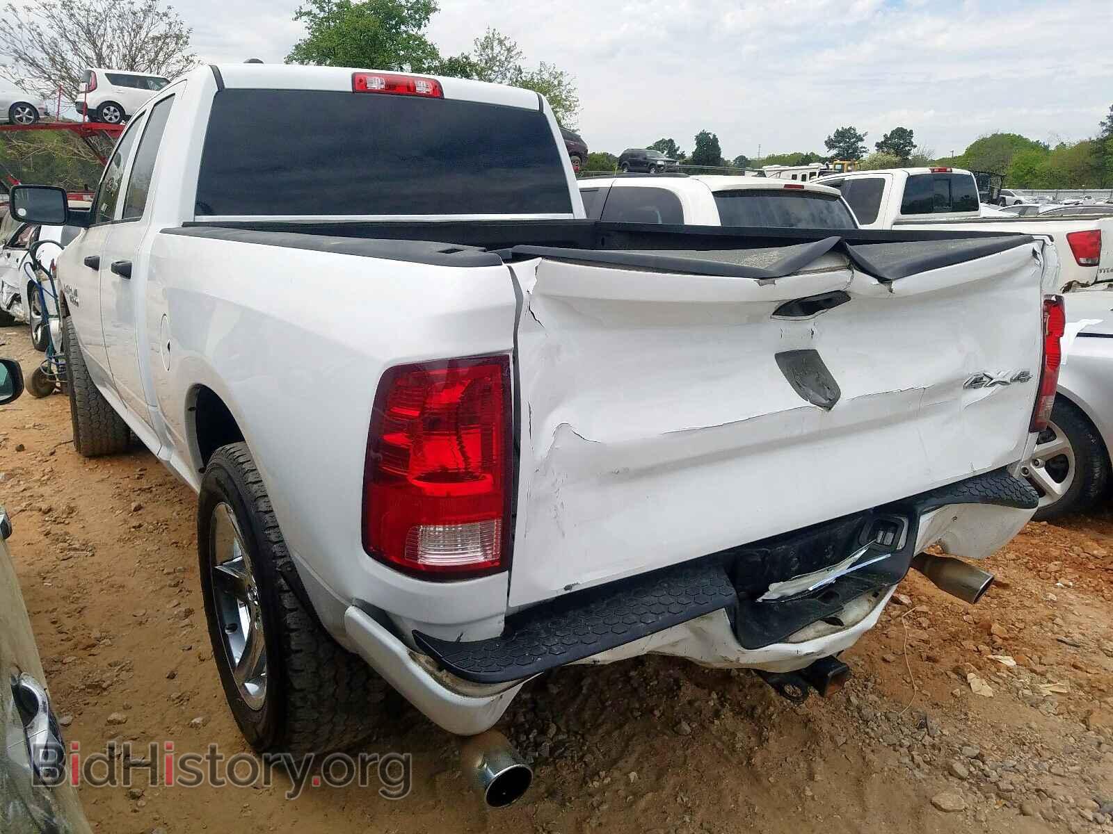 2014 RAM 1500 - VIN: 1C6RR7FT7ES130433 - Фото 3