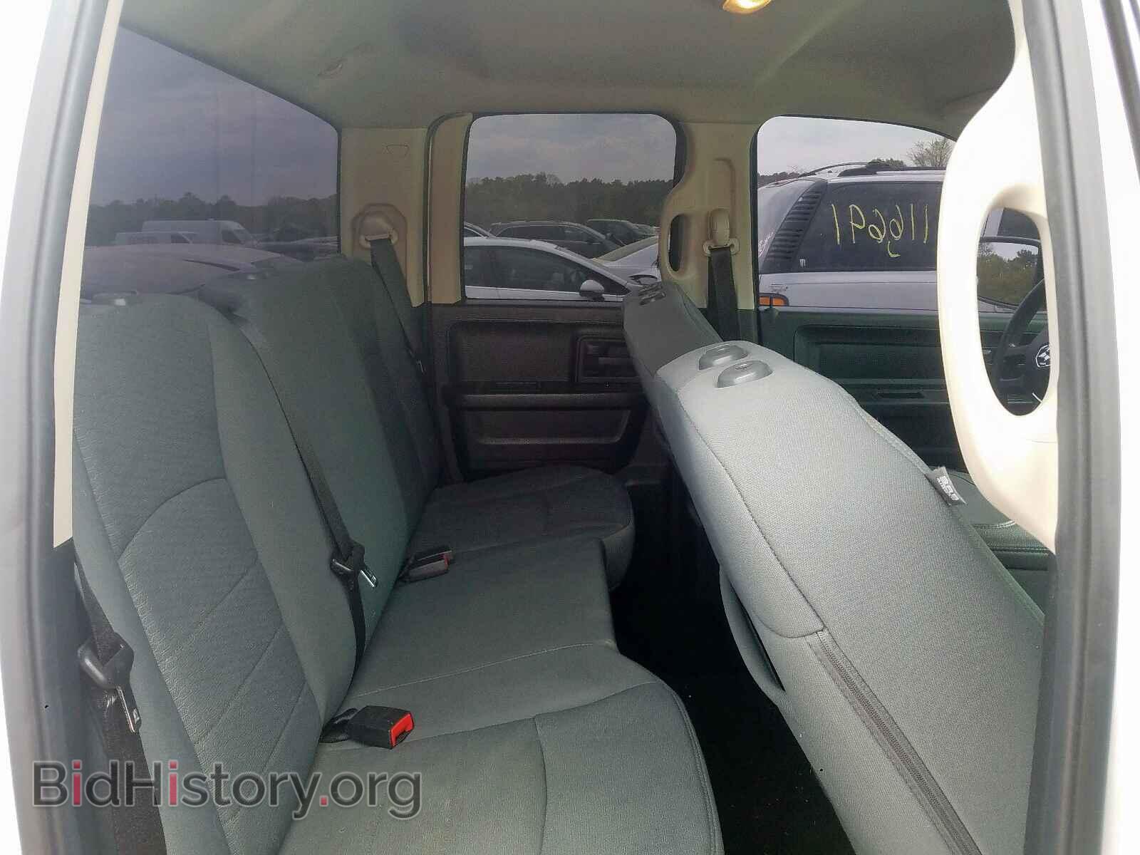 2014 RAM 1500 - VIN: 1C6RR7FT7ES130433 - Фото 6