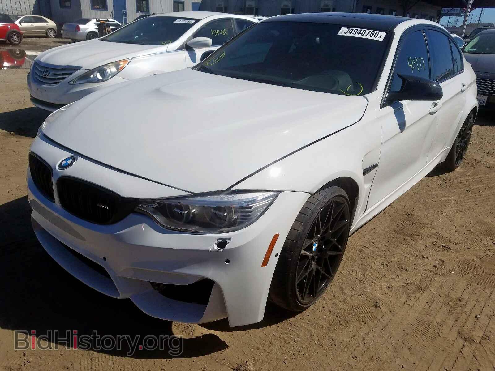 2016 BMW M3 - VIN: WBS8M9C56G5E68892 - Фото 2