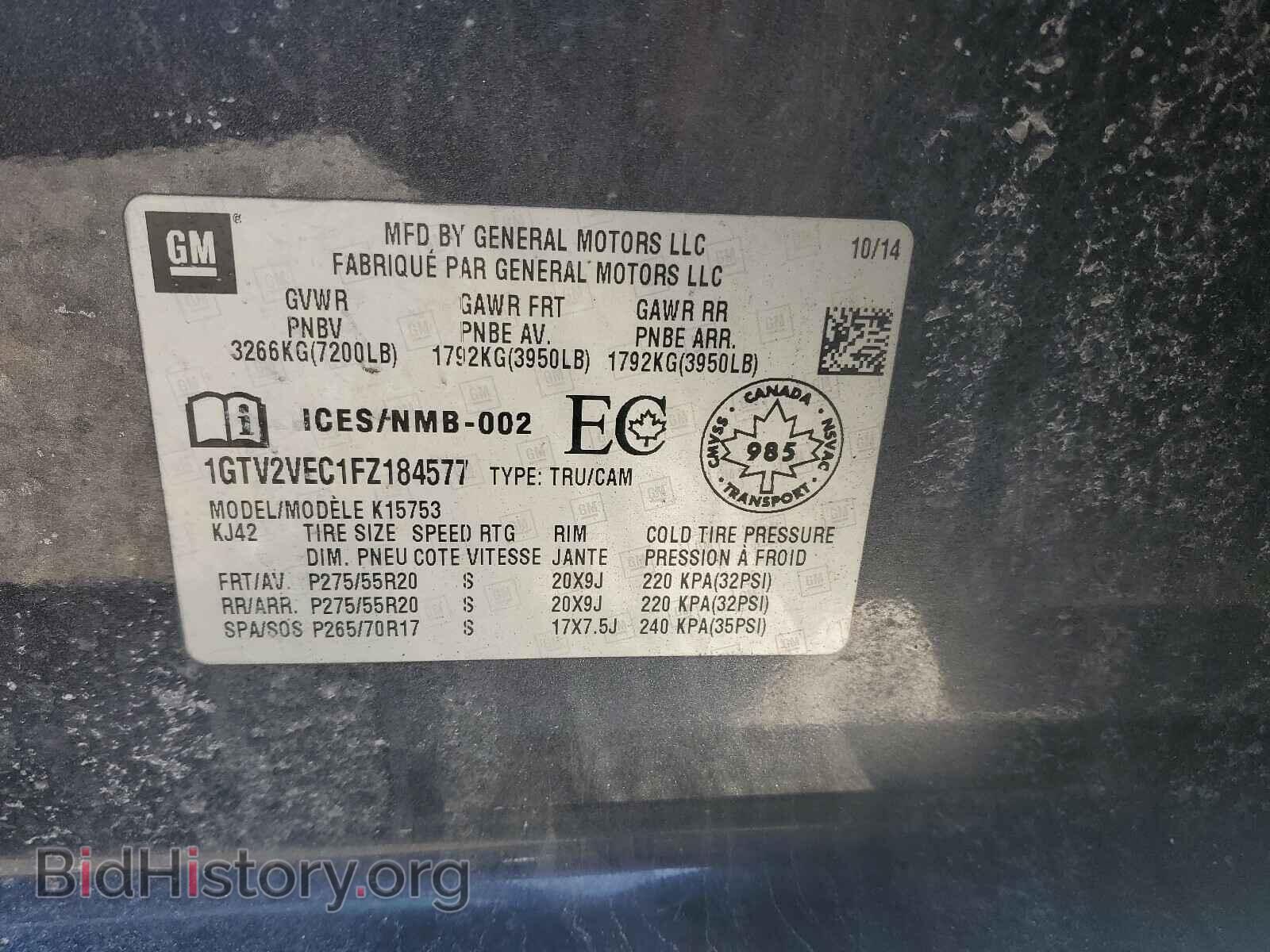 2015 GMC SIERRA - VIN: 1GTV2VEC1FZ184577 - Photo 10