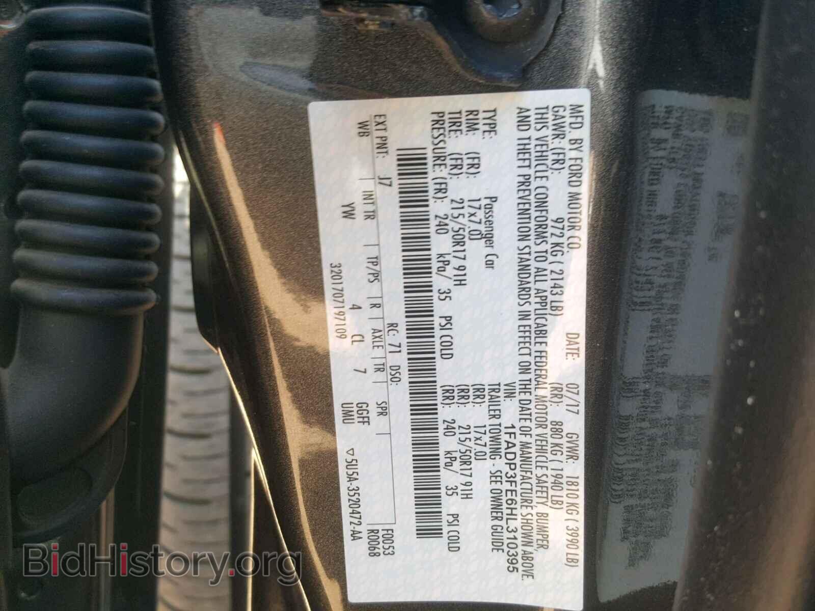 2017 FORD FOCUS - VIN: 1FADP3FE6HL310395 - Фото 10