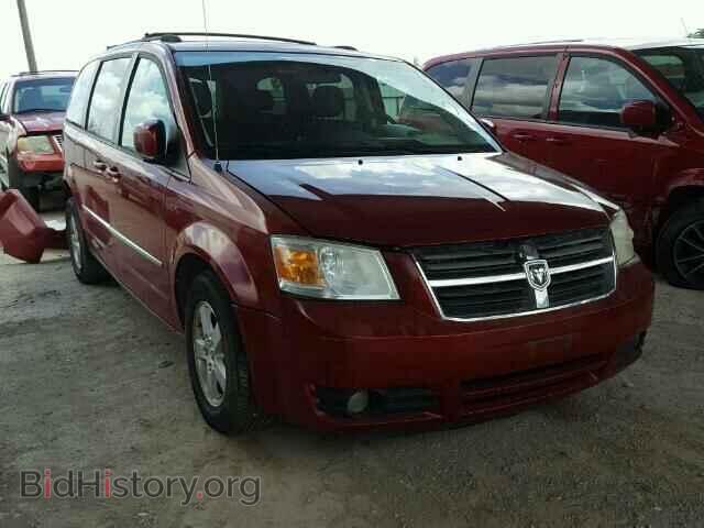 Photo 2D4RN5D13AR117963 - DODGE CARAVAN 2010