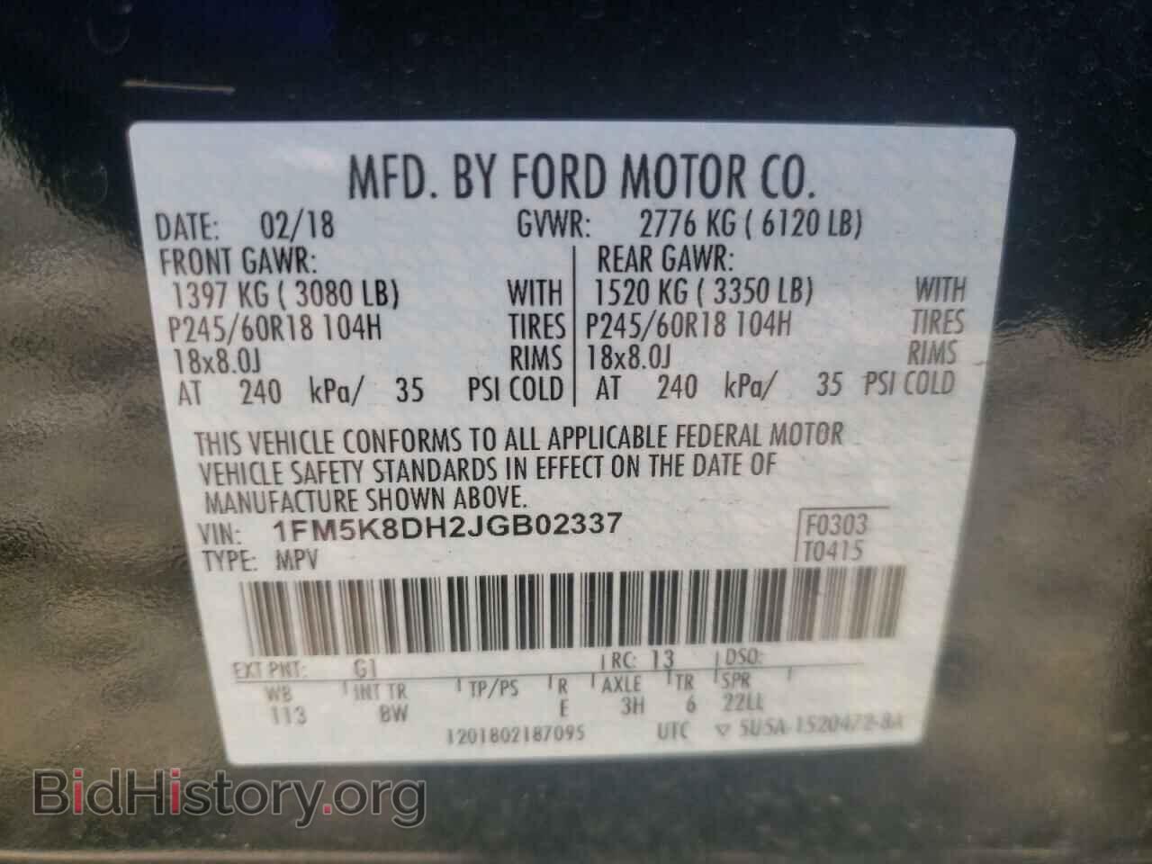 2018 FORD EXPLORER - VIN: 1FM5K8DH2JGB02337 - Photo 10