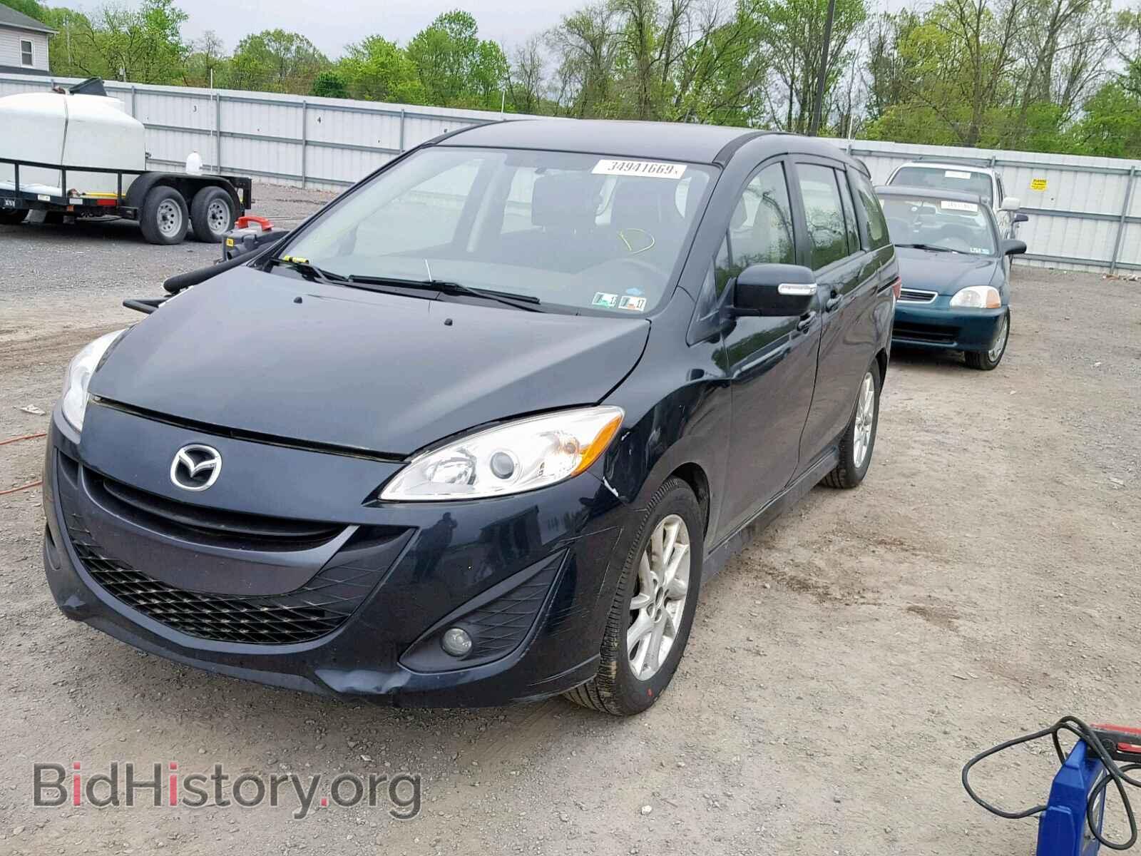 2015 MAZDA 5 - VIN: JM1CW2CL6F0179876 - Фото 2