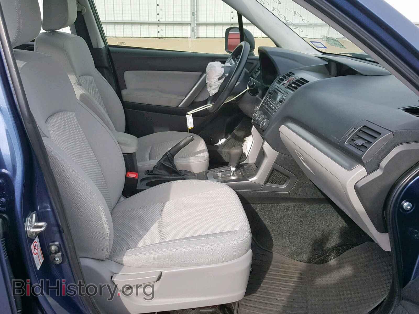 2014 SUBARU FORESTER - VIN: JF2SJAAC2EH542943 - Photo 5