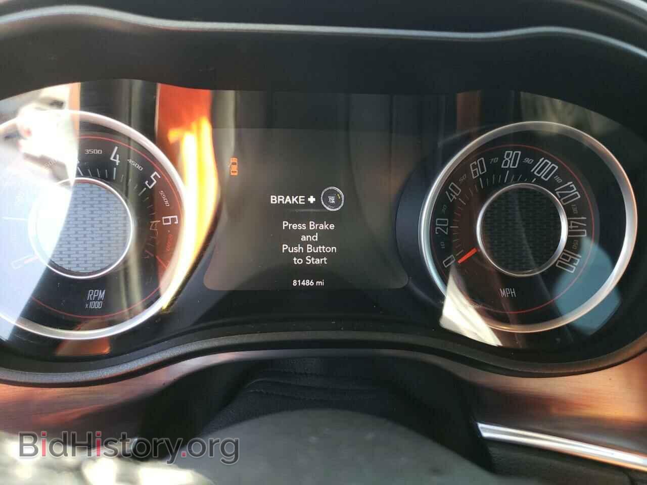 2015 DODGE CHALLENGER - VIN: 2C3CDZAG2FH932436 - Photo 8