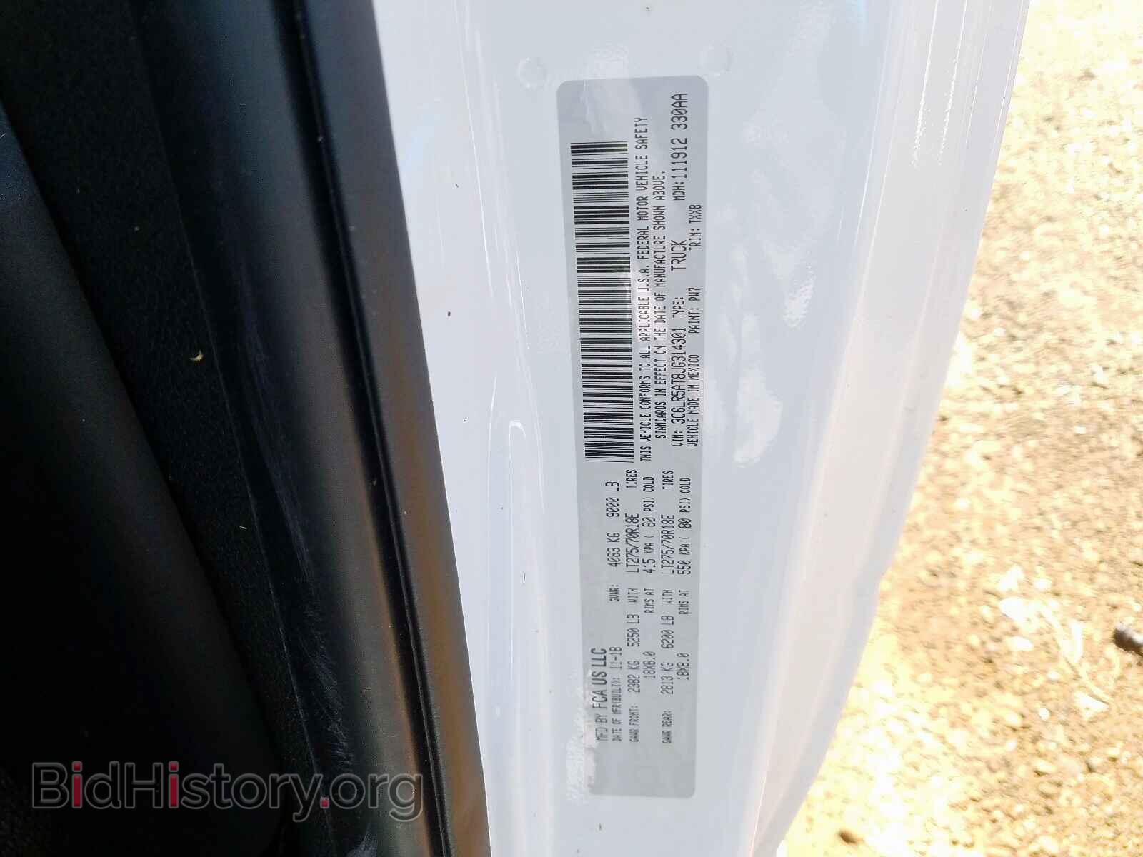 2018 RAM 2500 - VIN: 3C6LR5AT8JG314301 - Фото 10