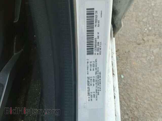 2012 CHRYSLER 200 - VIN: 1C3CCBAB9CN268475 - Фото 10