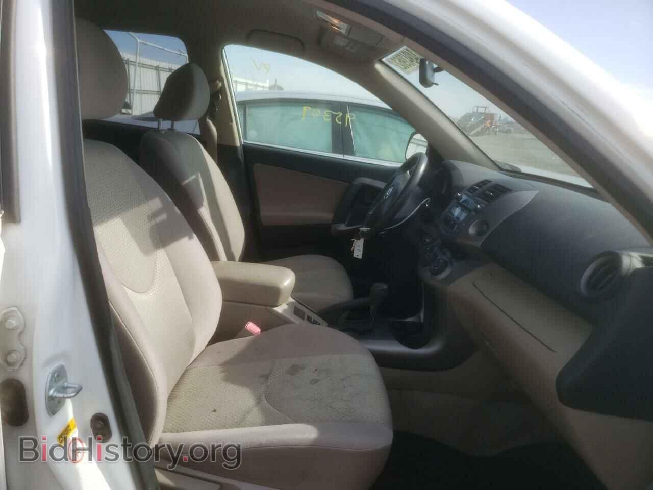 2008 TOYOTA RAV4 - VIN: JTMZD33VX86070408 - Фото 5
