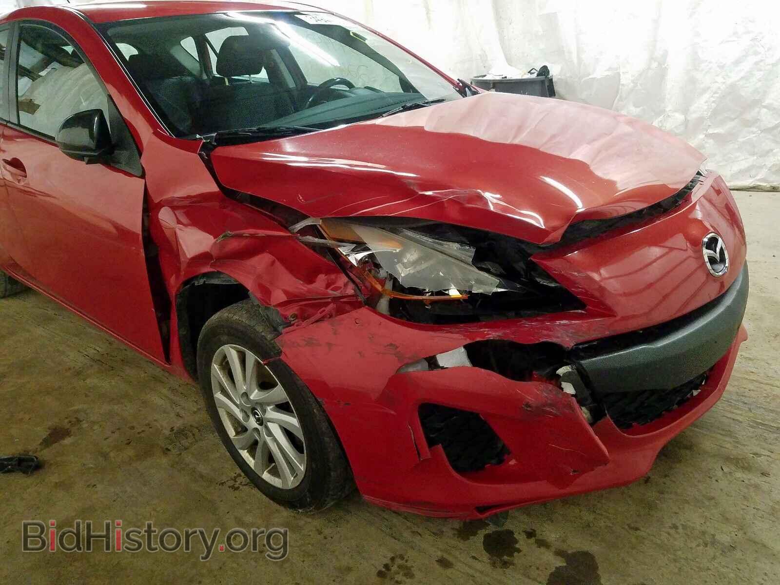 2013 MAZDA 3 - VIN: JM1BL1L73D1818904 - Photo 9