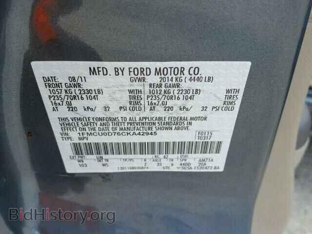 2012 FORD ESCAPE - VIN: 1FMCU0D76CKA42945 - Фото 10