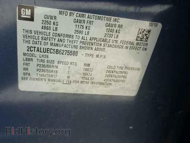 2011 GMC TERRAIN - VIN: 2CTALUEC5B6275500 - Фото 10