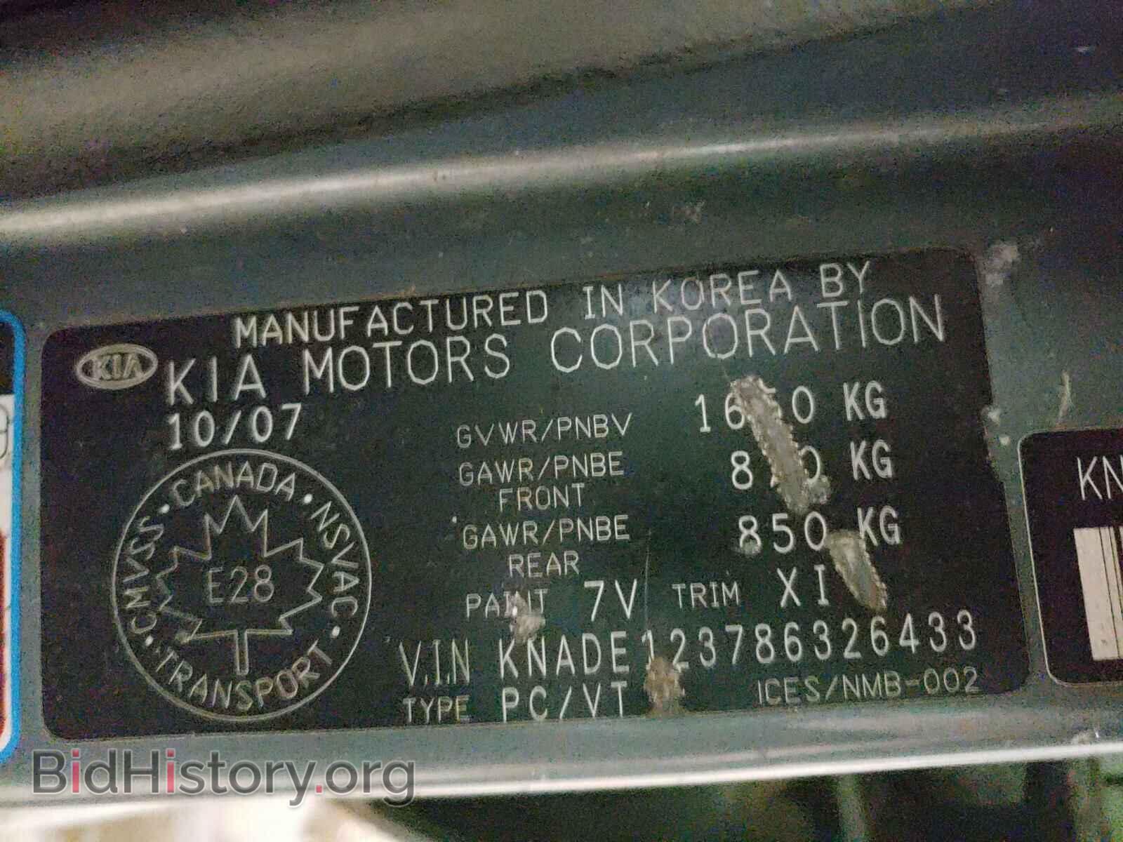 2008 KIA RIO - VIN: KNADE123786326433 - Фото 10