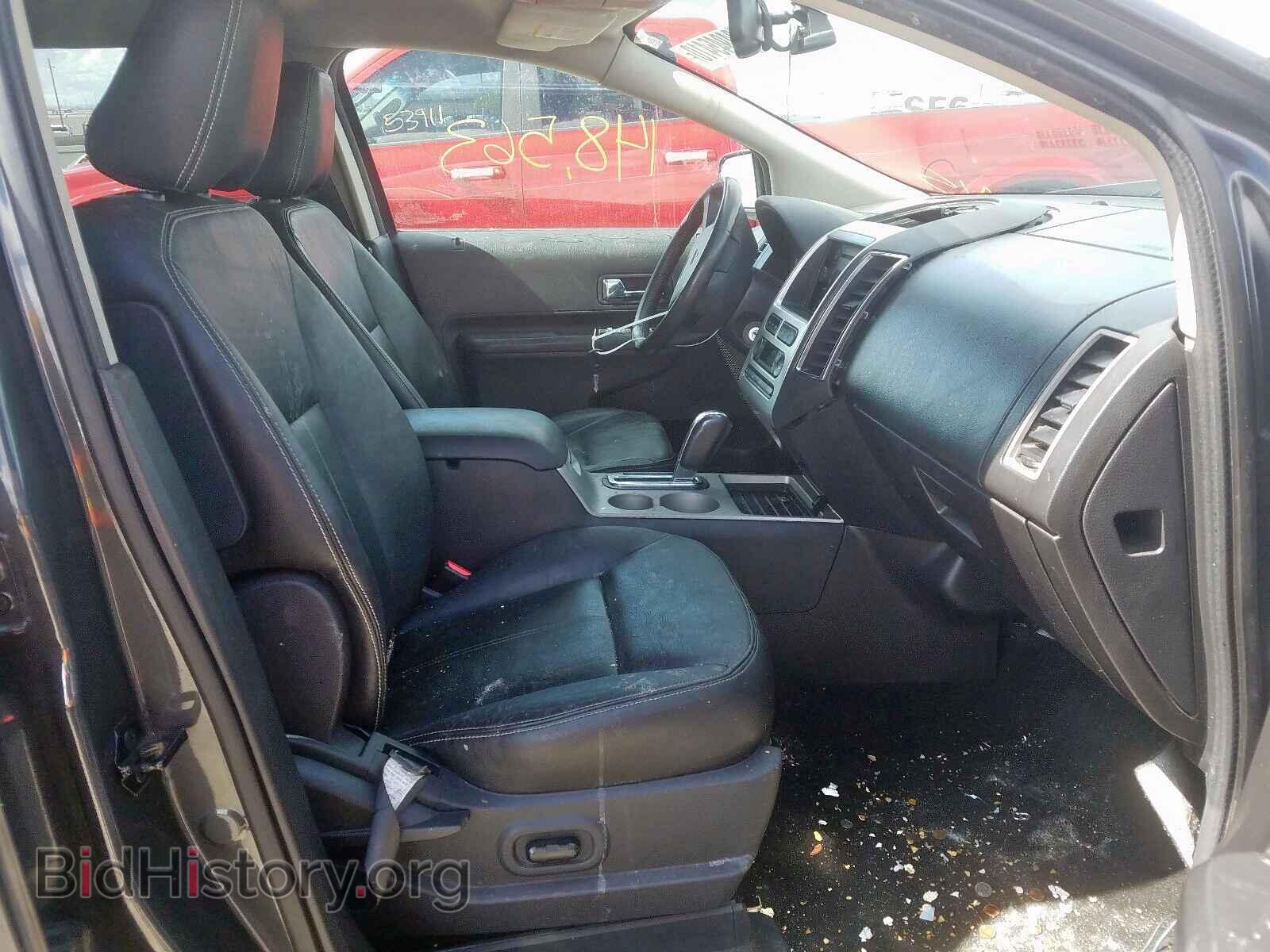 2007 FORD EDGE - VIN: 2FMDK39C47BA56926 - Photo 5