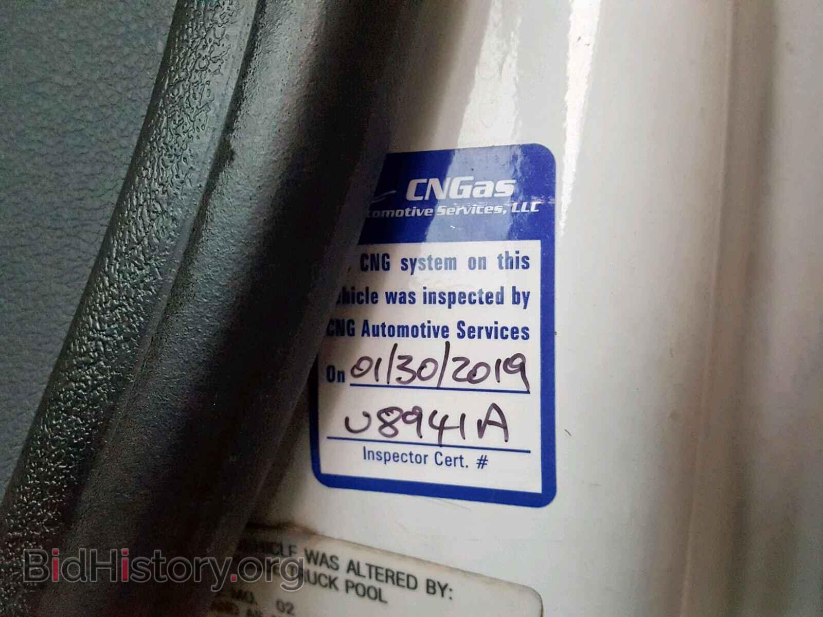 2012 FORD TRANSIT CO - VIN: NM0LS7ANXCT082992 - Фото 5