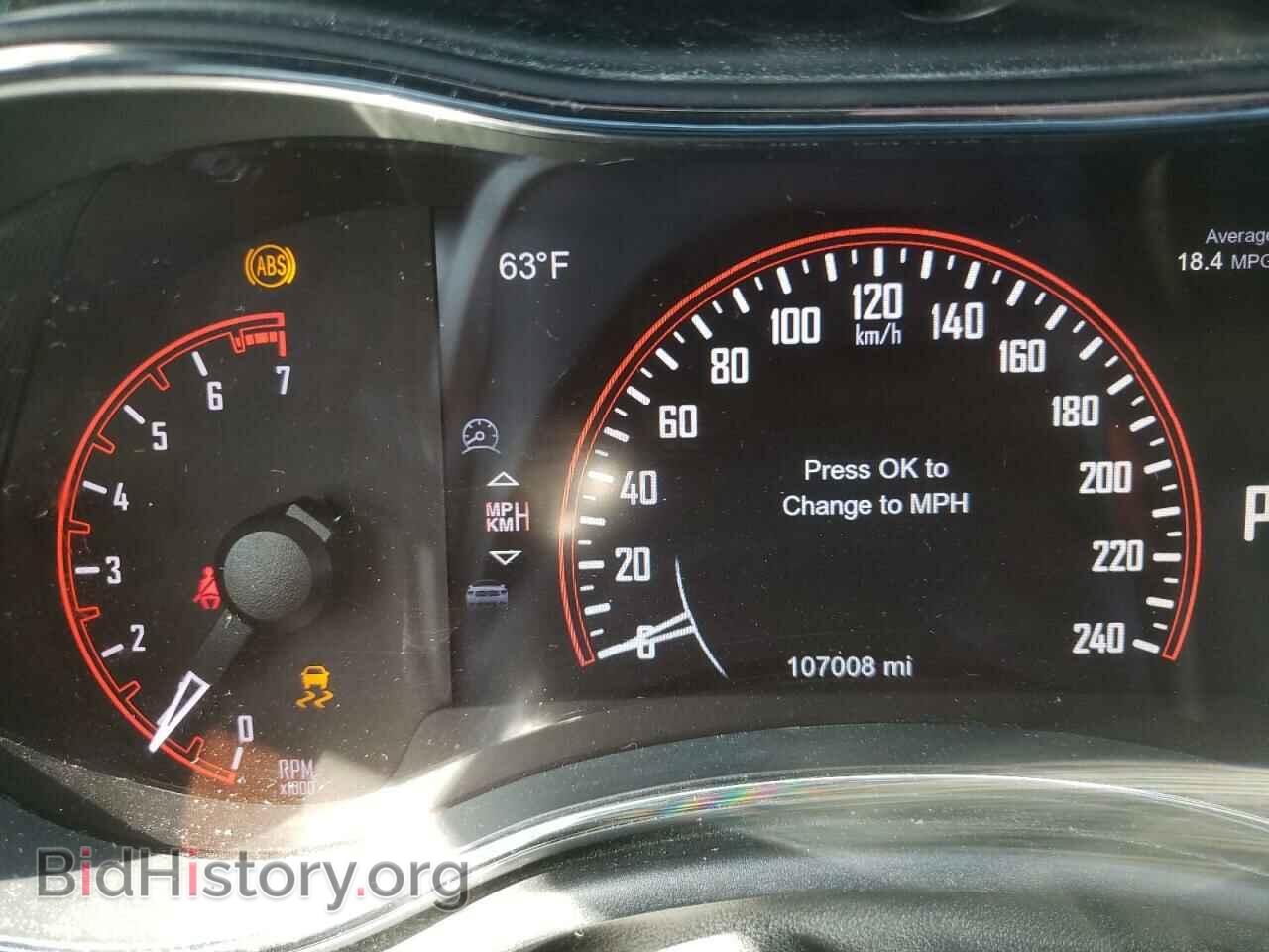 2014 DODGE DURANGO - VIN: 1C4RDHEG3EC520411 - Фото 8