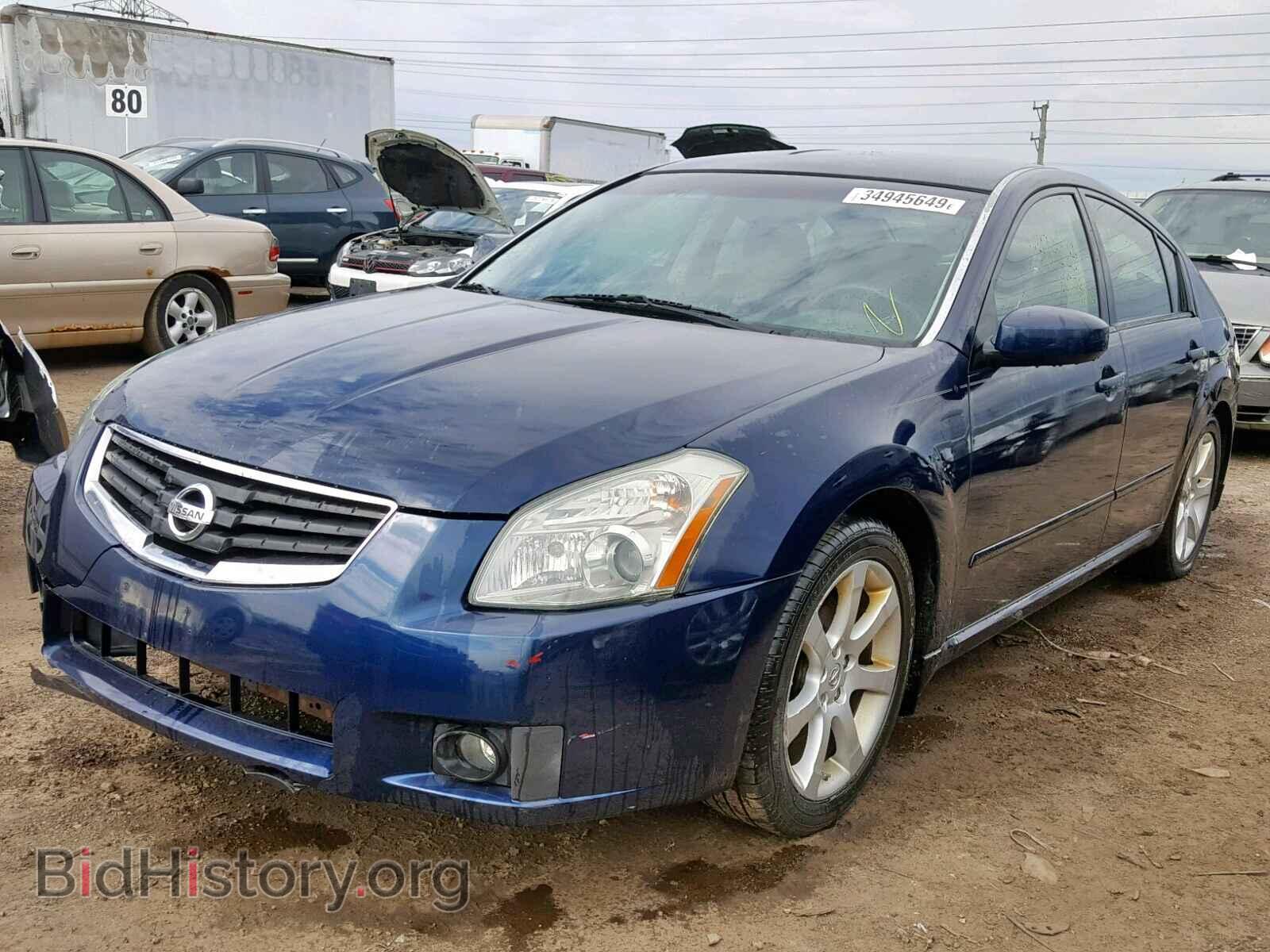 2007 NISSAN MAXIMA - VIN: 1N4BA41E07C848885 - Фото 2