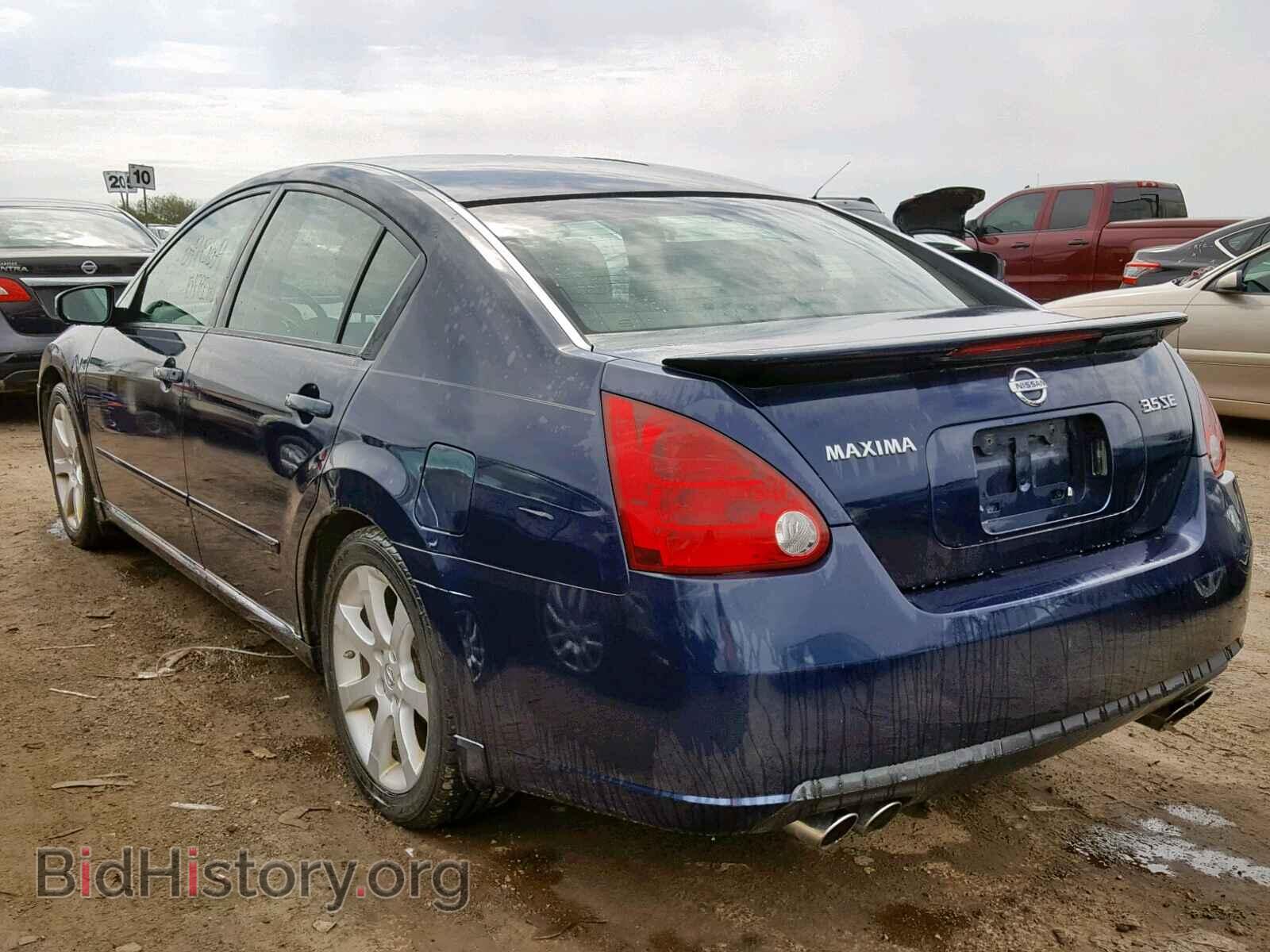 2007 NISSAN MAXIMA - VIN: 1N4BA41E07C848885 - Фото 3