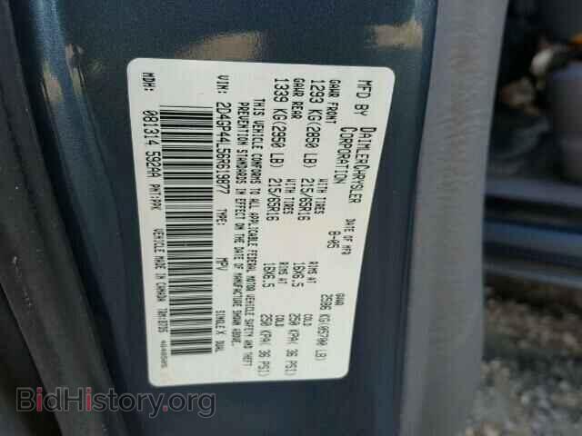 2006 DODGE CARAVAN - VIN: 2D4GP44L56R619877 - Фото 10