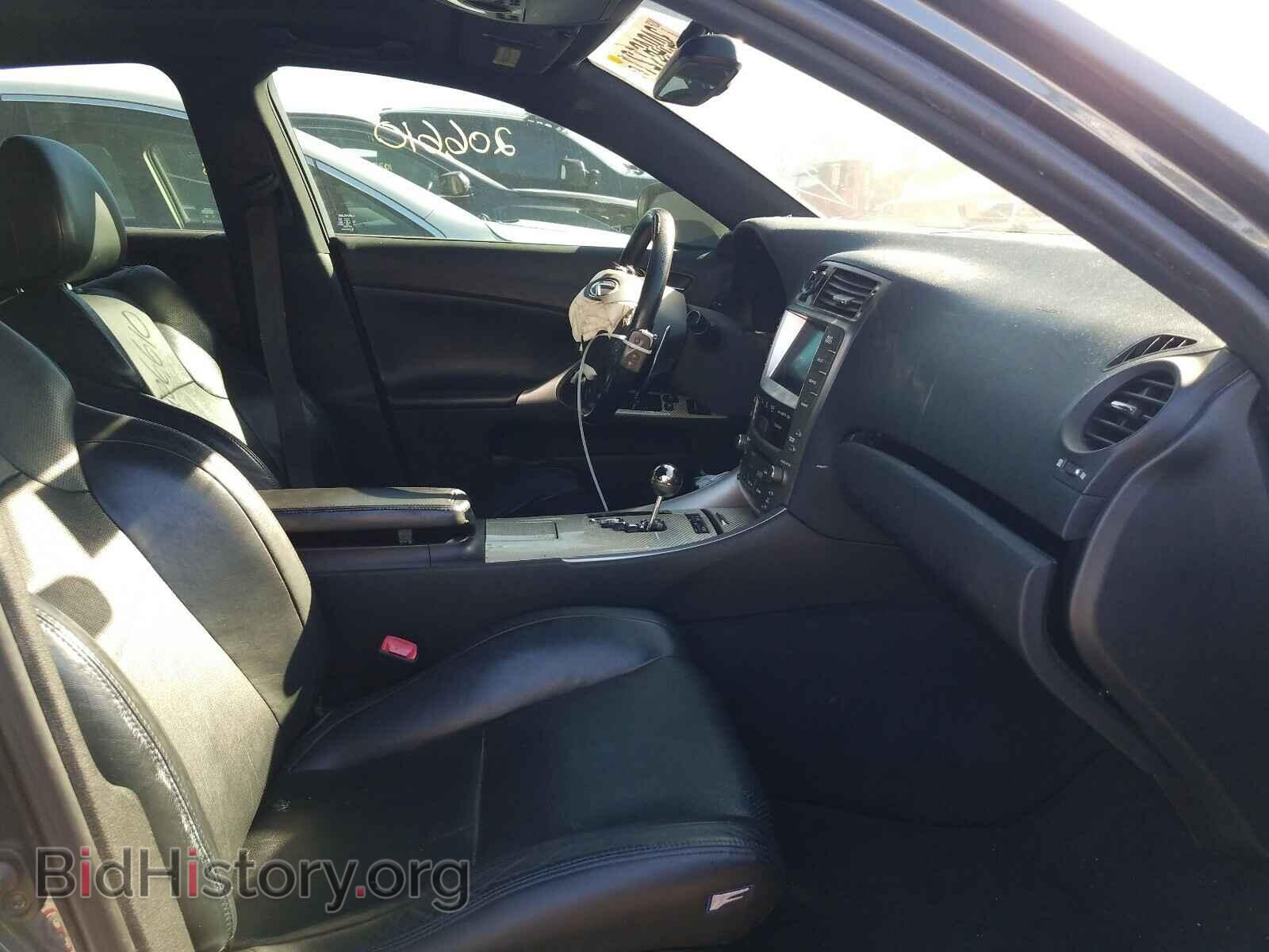 2008 LEXUS IS - VIN: JTHBP262285000667 - Фото 5