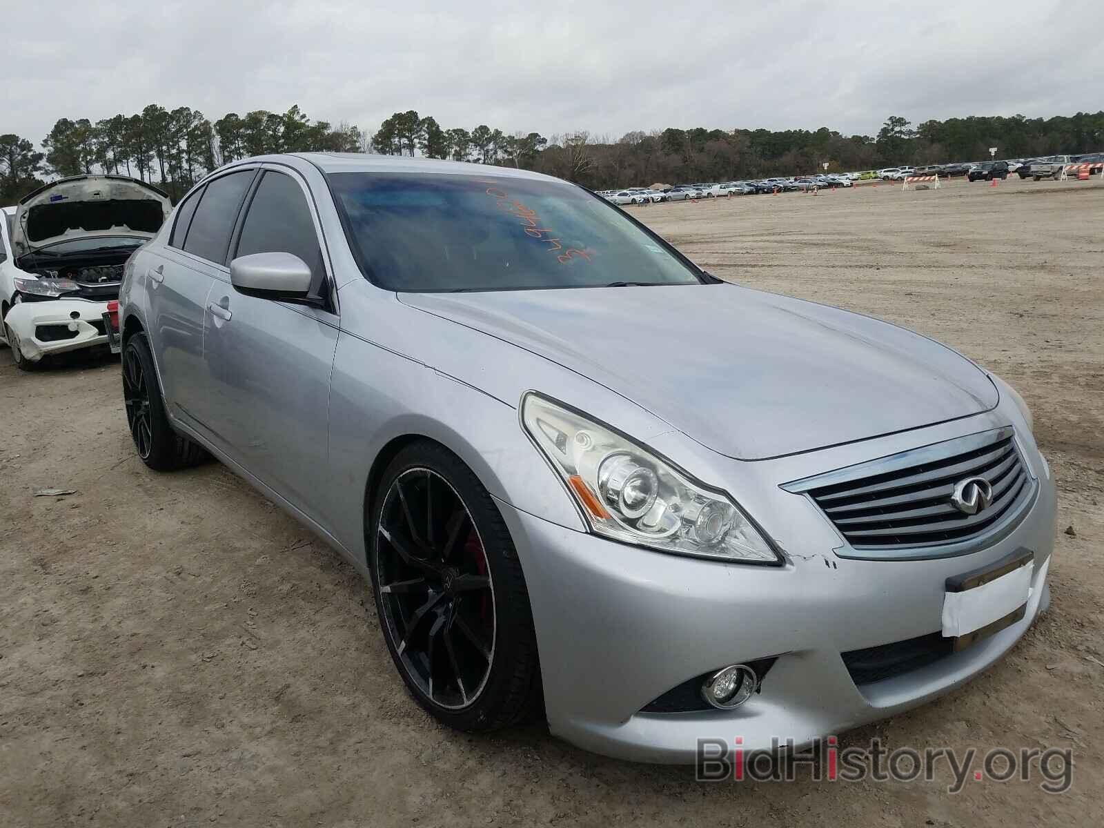 Фотография JN1CV6AP9CM931559 - INFINITI G37 2012