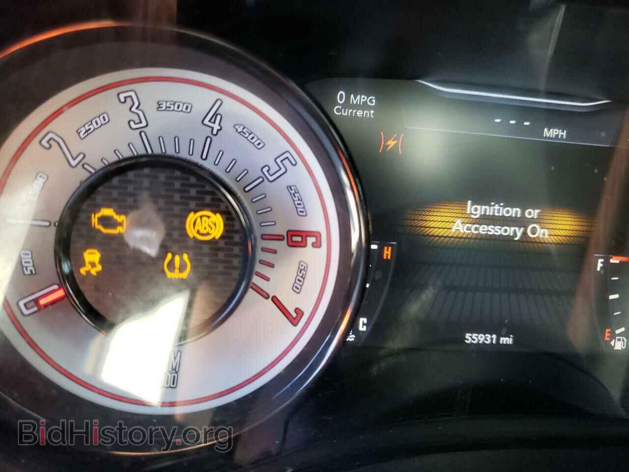 2017 DODGE CHALLENGER - VIN: 2C3CDZFJ6HH540535 - Фото 8