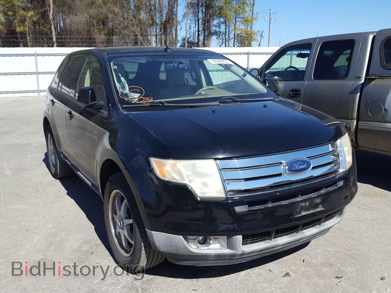Photo 2FMDK39C67BB63038 - FORD EDGE 2007