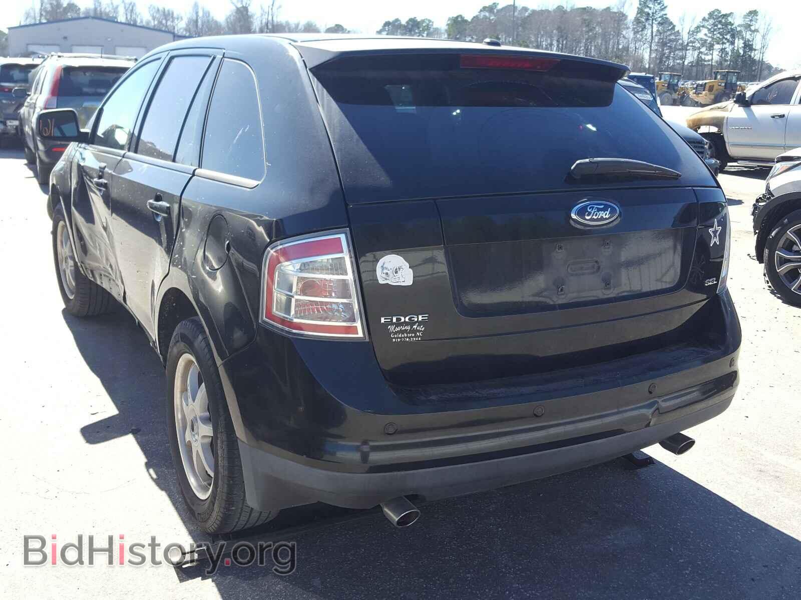 2007 FORD EDGE - VIN: 2FMDK39C67BB63038 - Photo 3