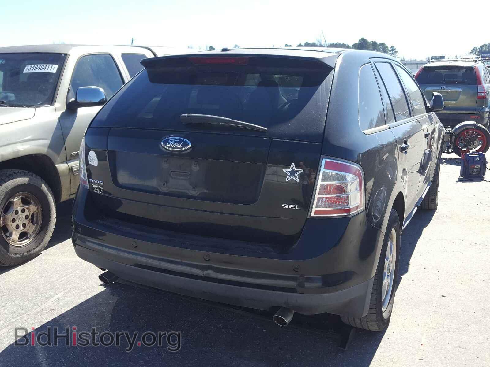 2007 FORD EDGE - VIN: 2FMDK39C67BB63038 - Photo 4