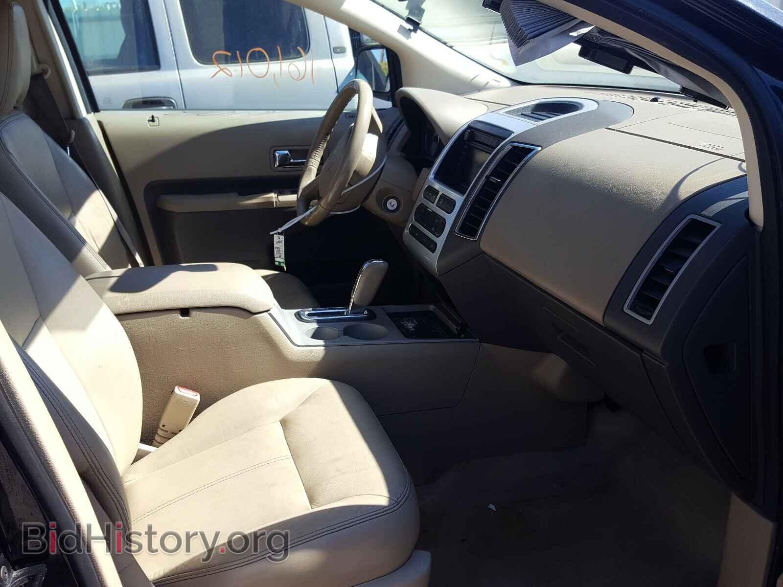 2007 FORD EDGE - VIN: 2FMDK39C67BB63038 - Photo 5