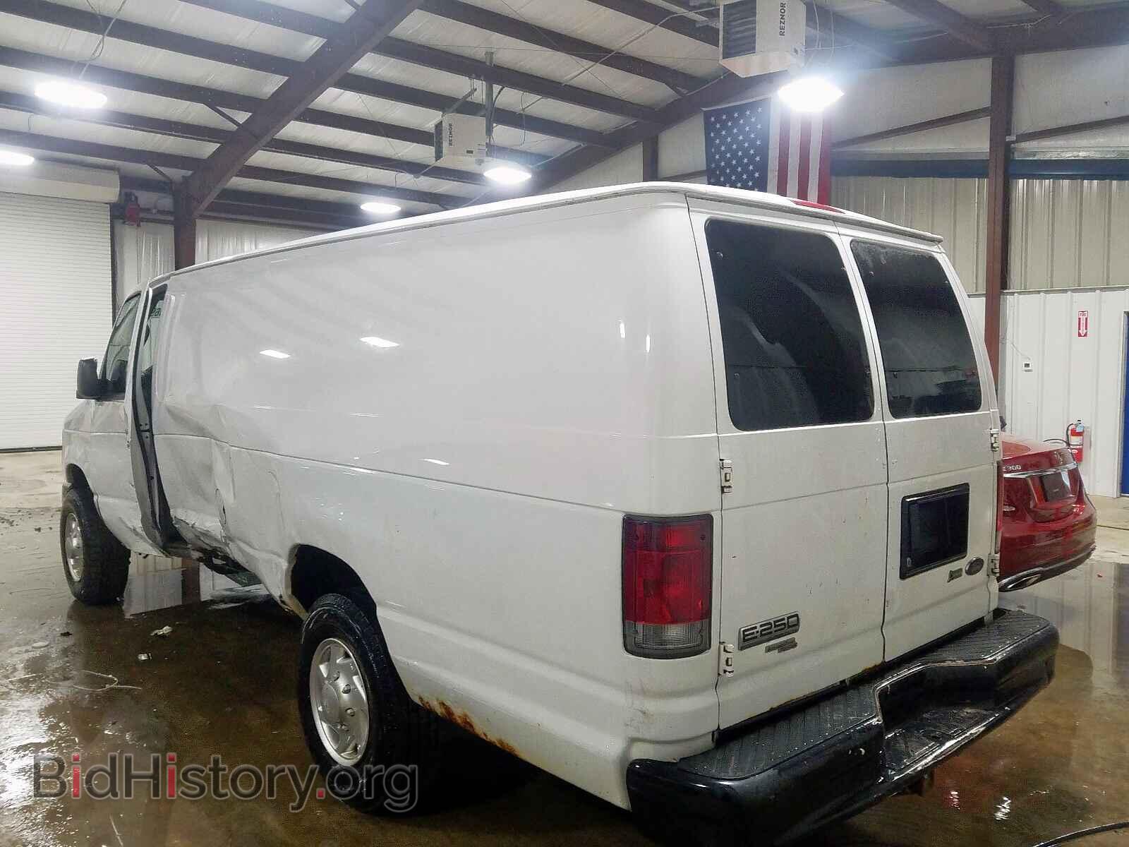 2011 FORD ECONOLINE - VIN: 1FTNS2EL2BDA93839 - Фото 3