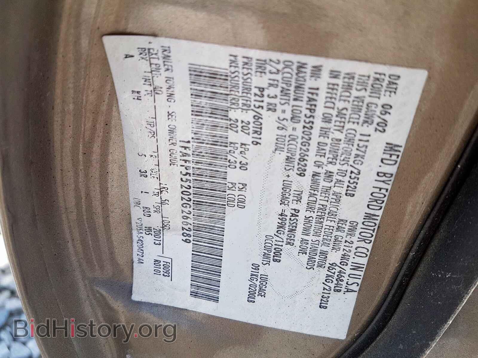 2002 FORD TAURUS - VIN: 1FAFP55202G266289 - Photo 10