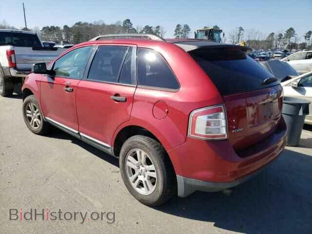 2007 FORD EDGE - VIN: 2FMDK46C77BB27272 - Фото 3
