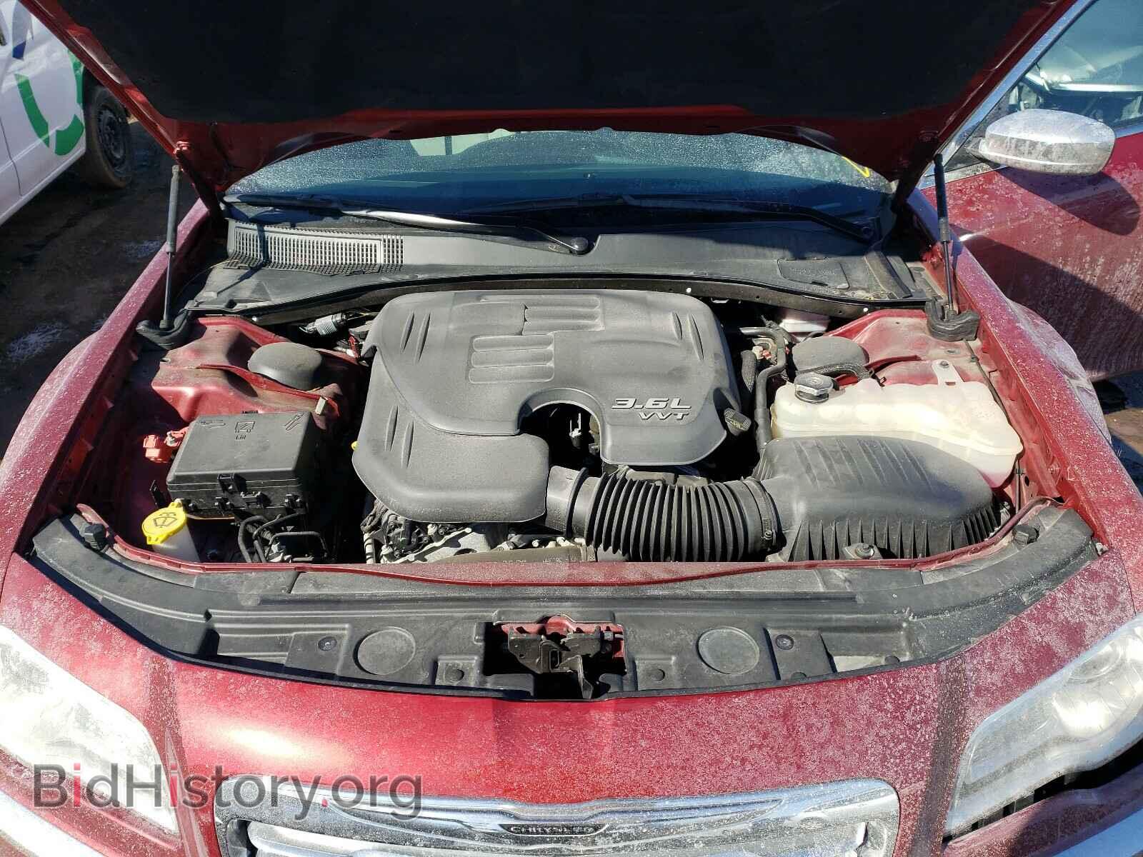 2014 CHRYSLER 300 - VIN: 2C3CCAAG2EH330106 - Фото 7