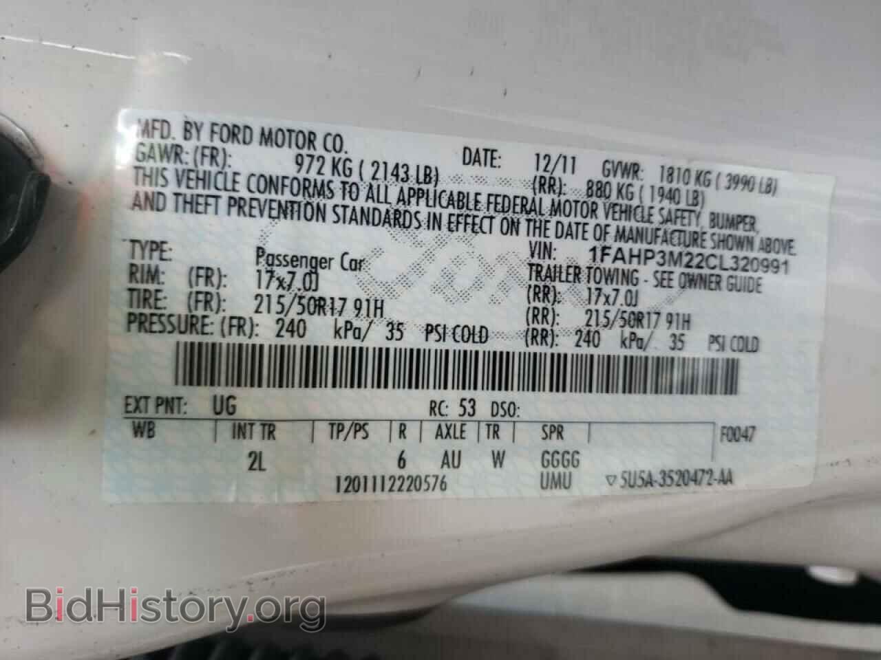 2012 FORD FOCUS - VIN: 1FAHP3M22CL320991 - Фото 10