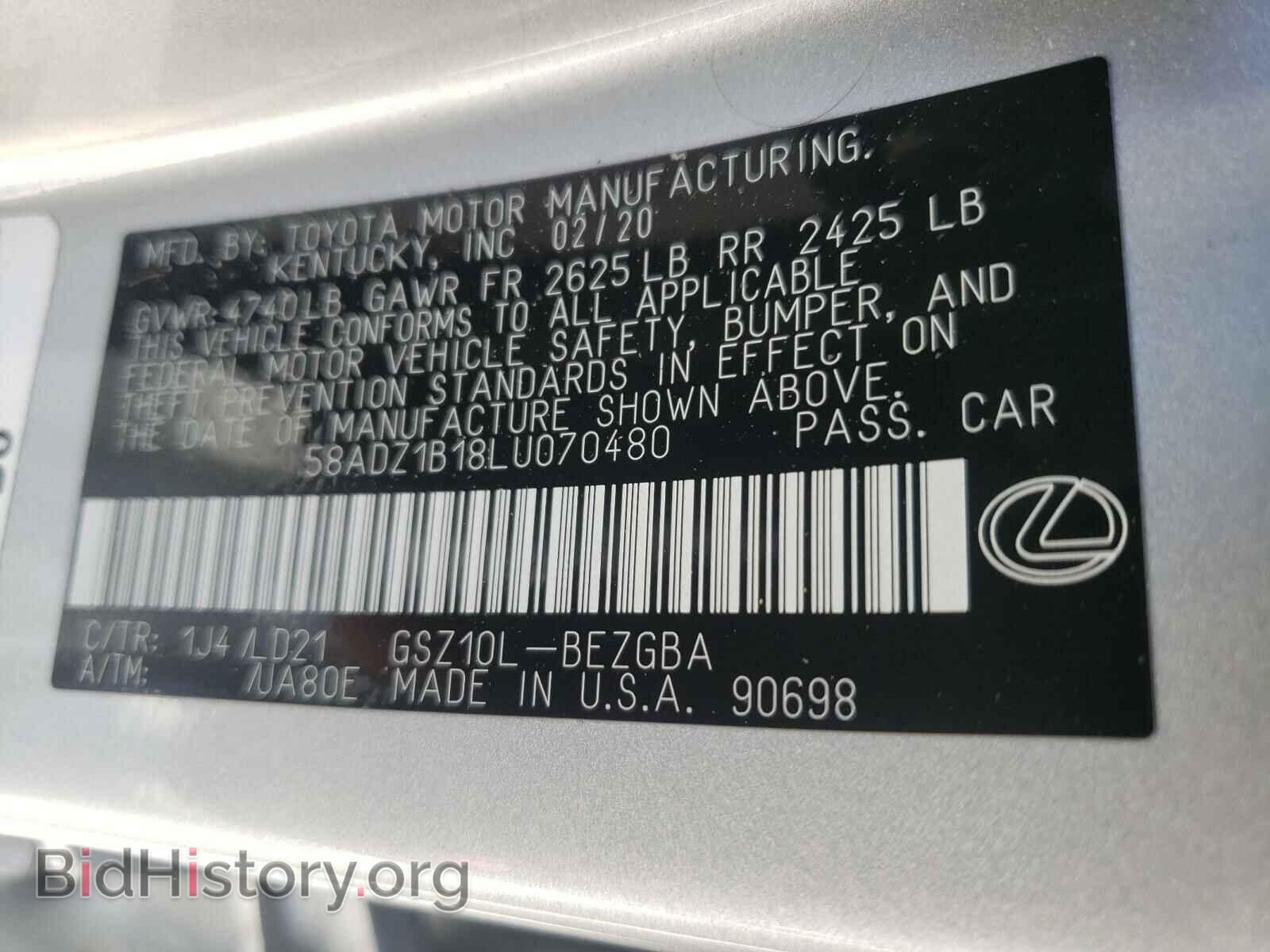 2020 LEXUS ES350 - VIN: 58ADZ1B18LU070480 - Фото 10