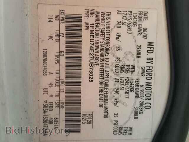 2007 FORD EXPLORER - VIN: 1FMEU74E27UB73025 - Фото 10