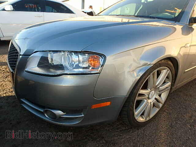 2007 AUDI A4 - VIN: WAUDF78E67A087526 - Photo 9
