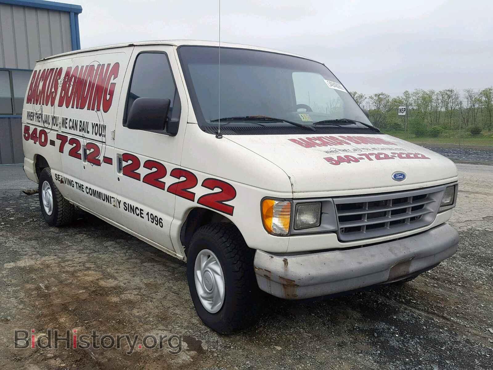 Photo 1FTEE14Y5SHC07226 - FORD ECONOLINE 1995