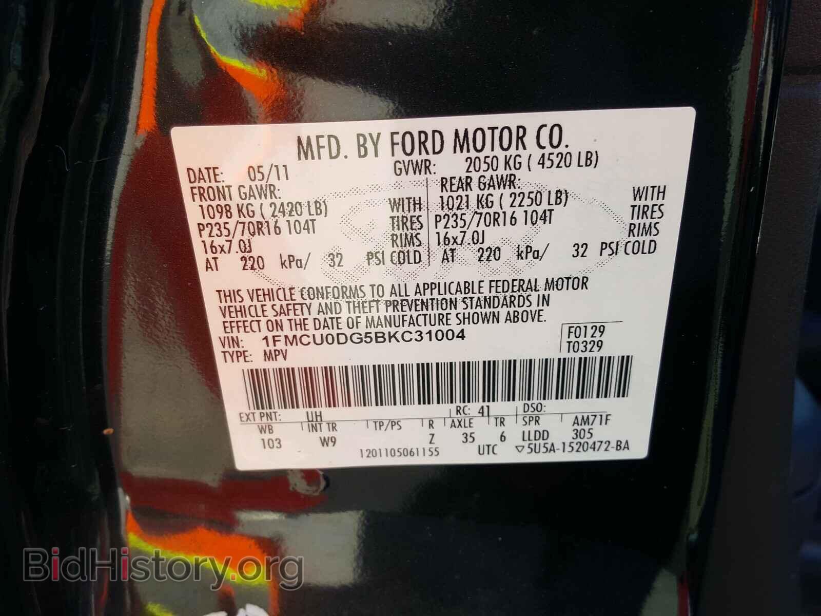 2011 FORD ESCAPE - VIN: 1FMCU0DG5BKC31004 - Фото 10