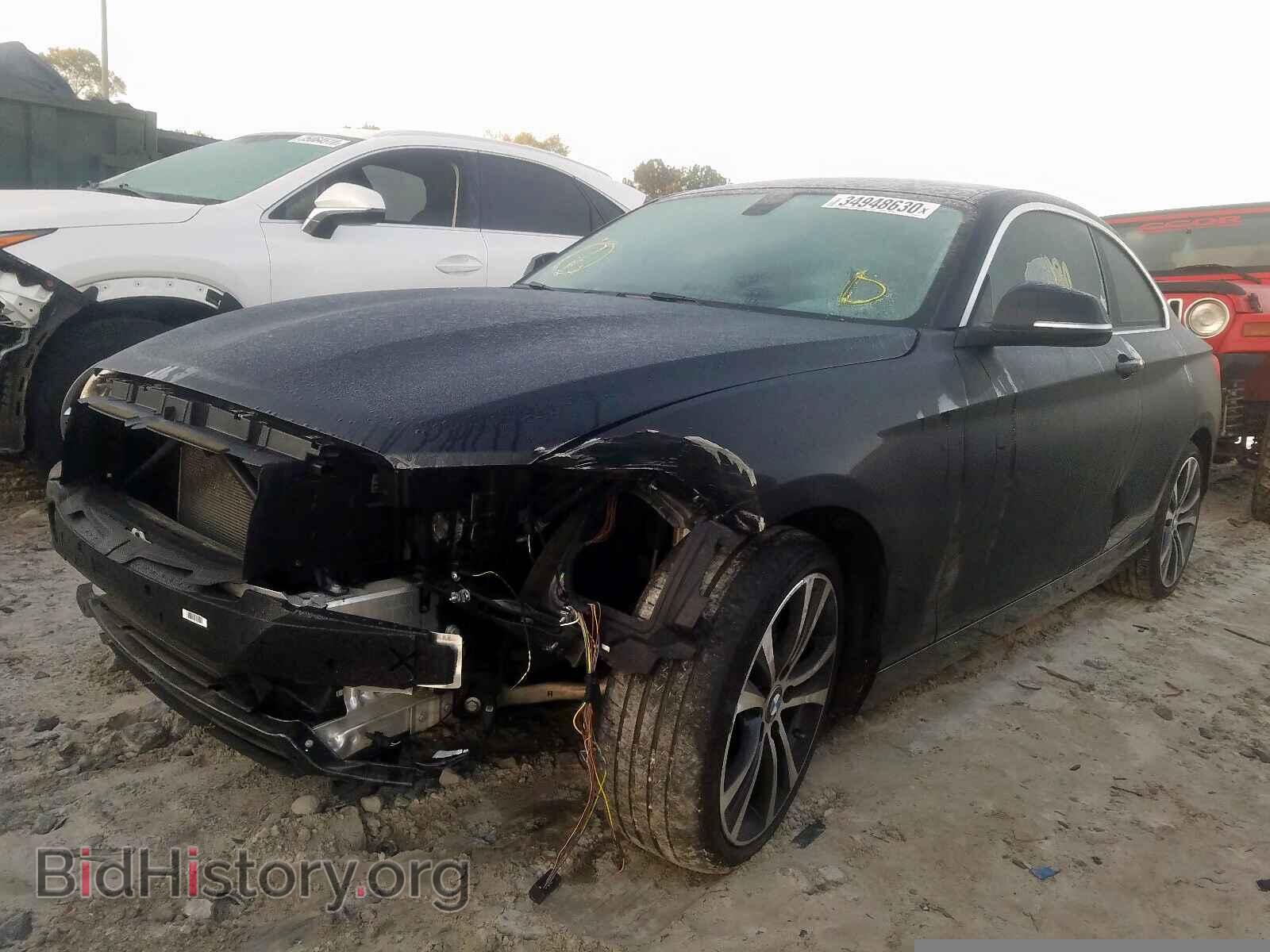 2017 BMW 2 SERIES - VIN: WBA2F9C38HV984141 - Фото 2