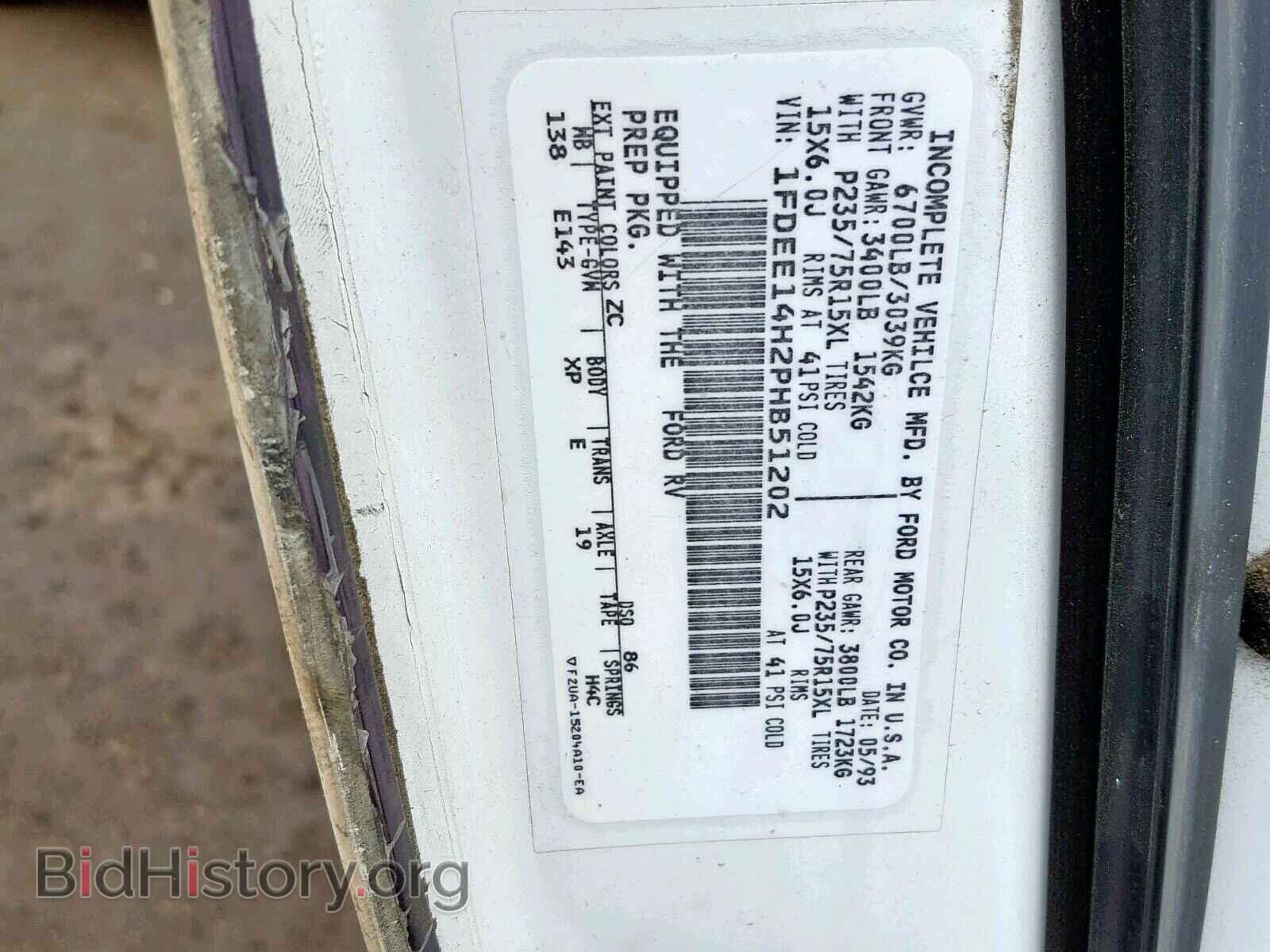 1993 FORD ECONOLINE - VIN: 1FDEE14H2PHB51202 - Photo 10