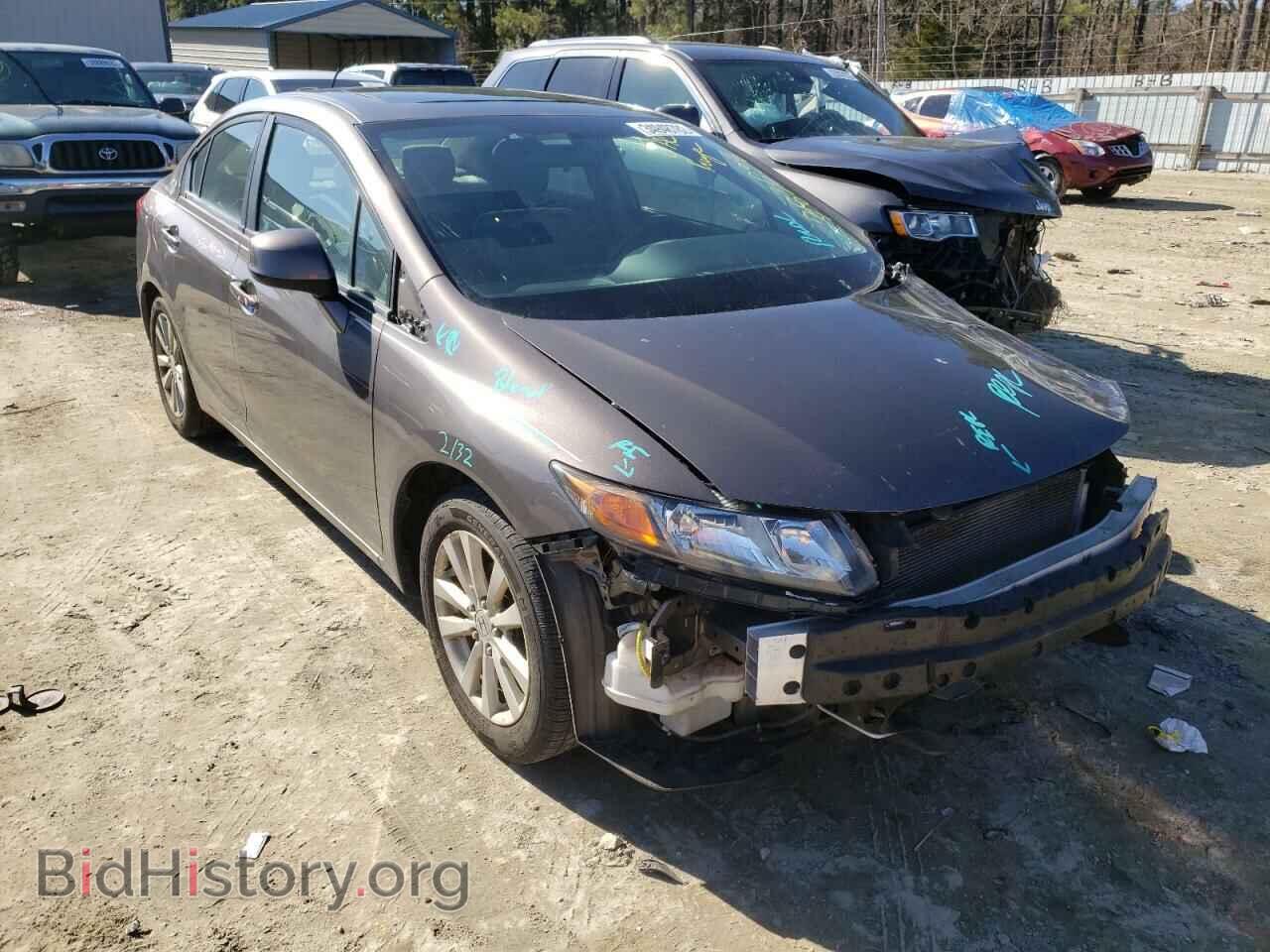 Фотография 19XFB2F85CE383698 - HONDA CIVIC 2012