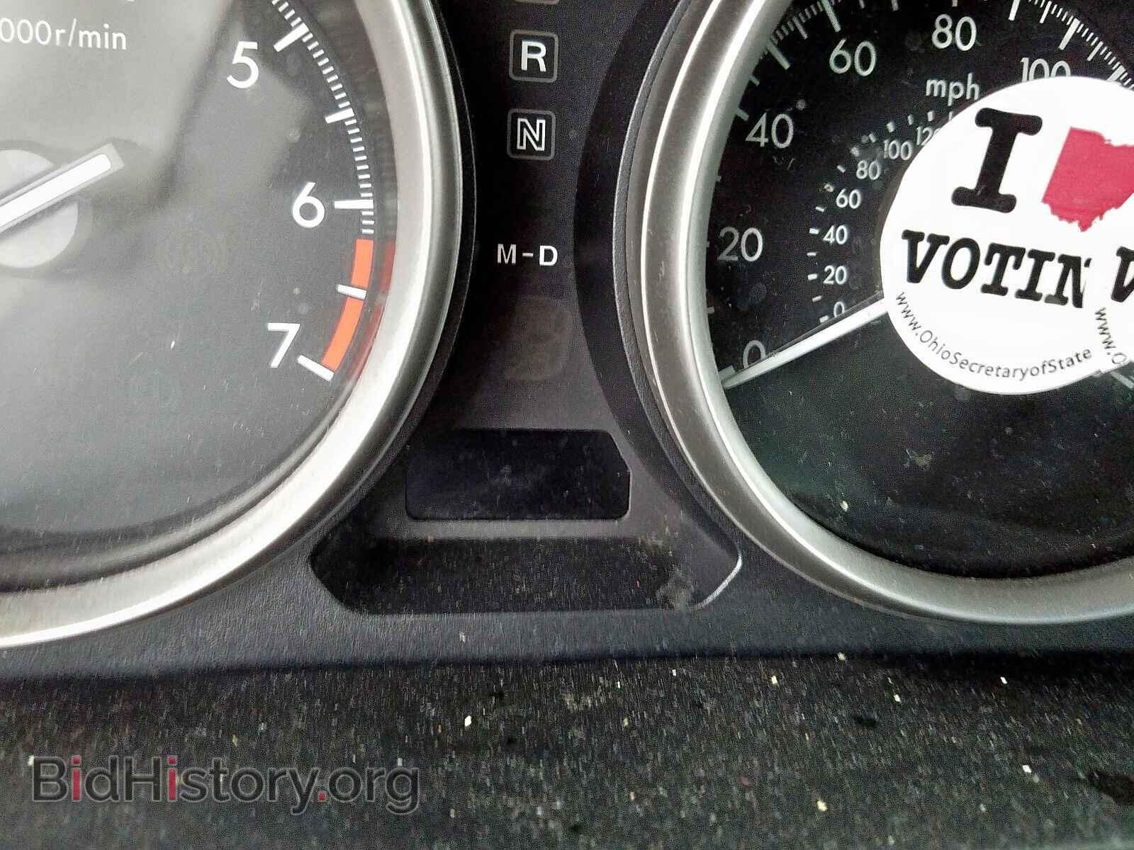 2012 MAZDA 6 - VIN: 1YVHZ8BH9C5M04538 - Фото 8